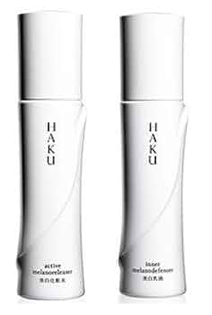 資生堂　HAKU アクティブメラノリリーサー　レフィル　2点 haku-67402_01.jpg